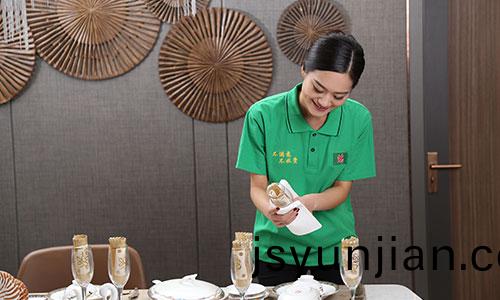 傢(jia)政(zheng)服(fu)務